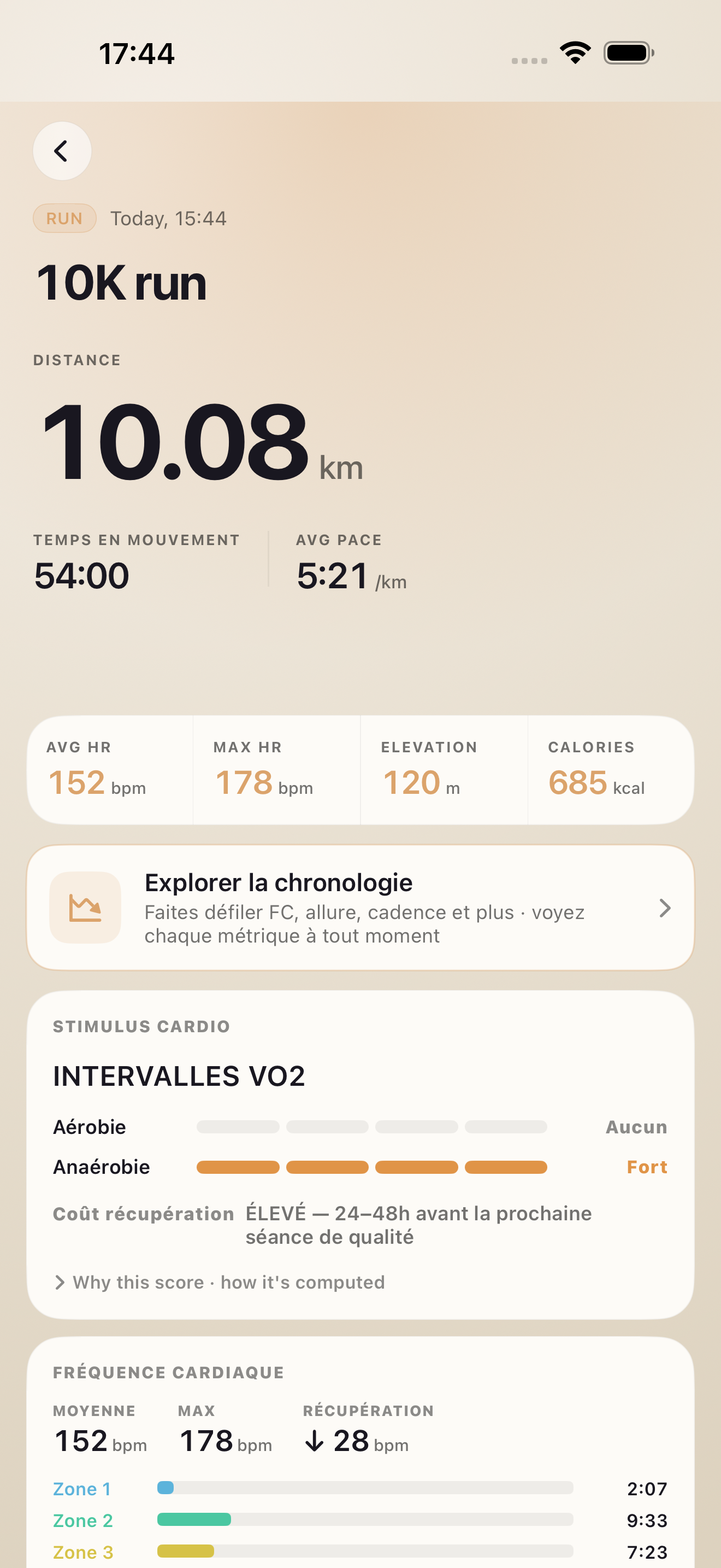 Détail d'une séance avec score cardio et résumé écrit